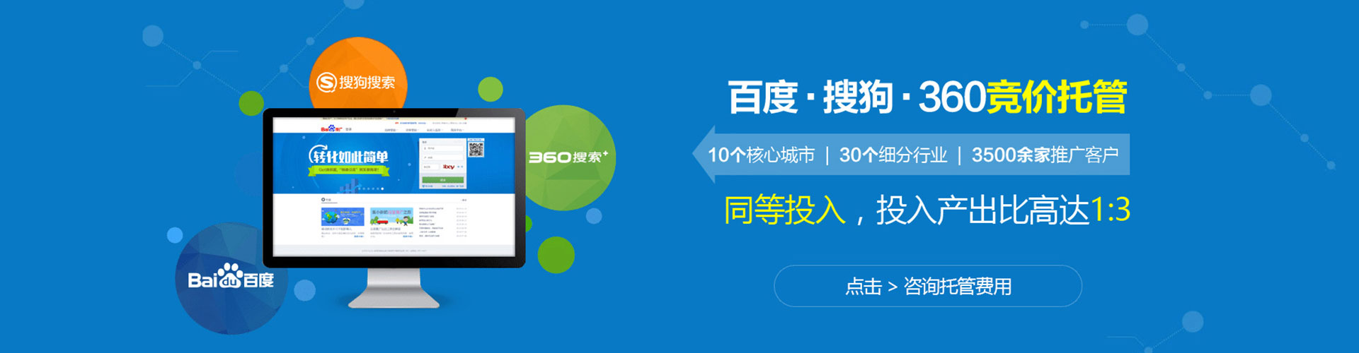 拉孜百度充值返点