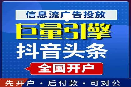 百度广告推广案例：转化率提升秘诀